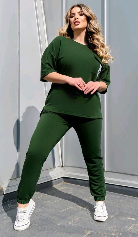 Trening dama marimi mari